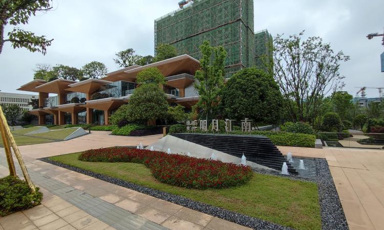 绿城美的·明月江南实景图