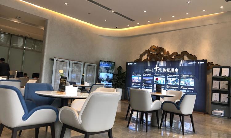 云和中心实景图