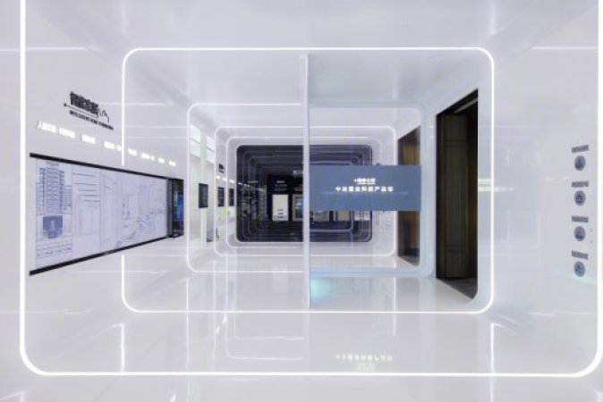 中冶·锦绣印实景图