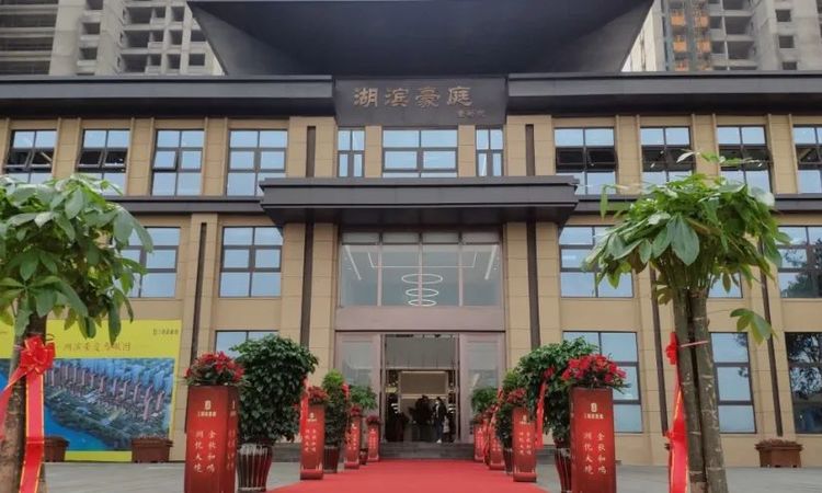 海盛湖滨豪庭实景图