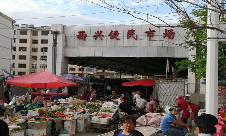 西景园新港湾实景图