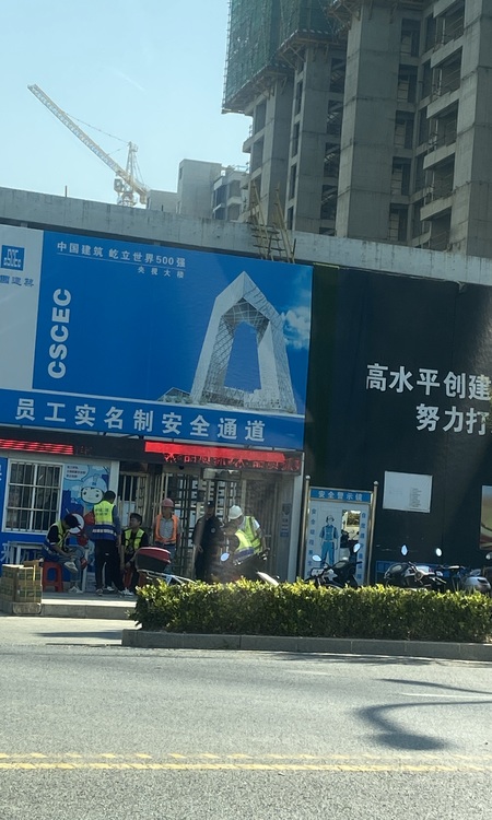 万达城·小HOUSE施工进度图