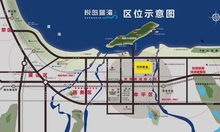 悦岛蓝湾交通图