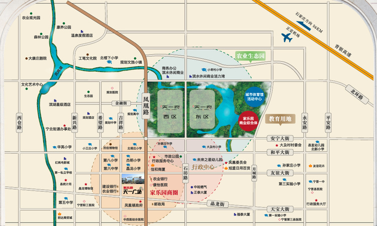 家乐园宁晋天一府交通图