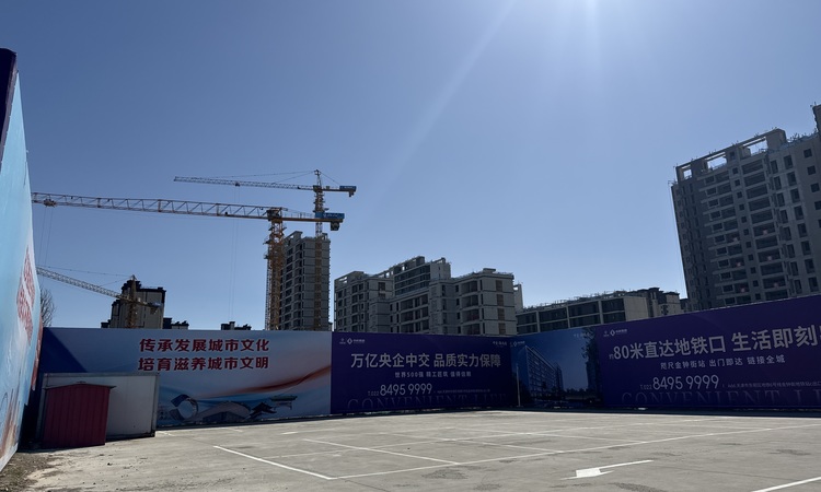 中交雅郡城东春晓施工进度图