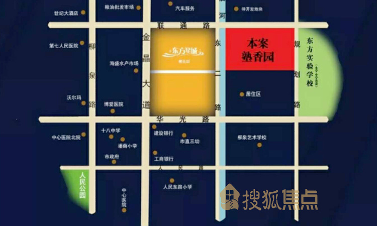 东方星城·塾香园交通图