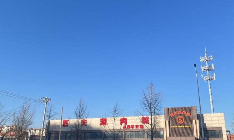 绿城宇诚·晓月和风周边配套图