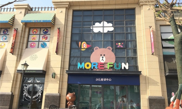 开封恒大帝景周边配套图