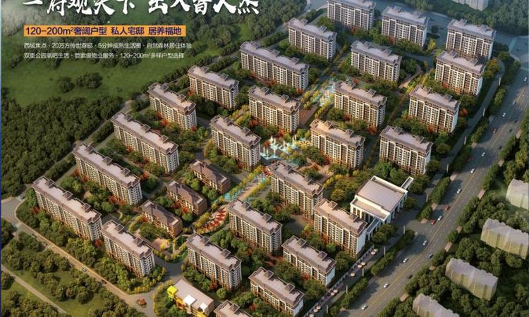 联发•观天下效果图