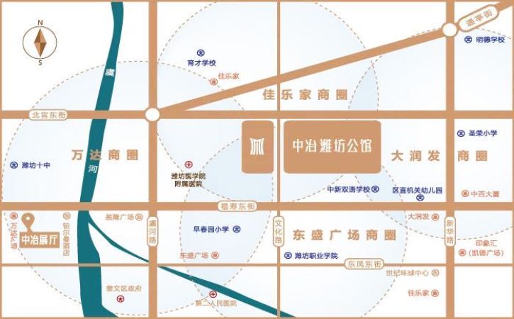 中冶潍坊公馆交通图