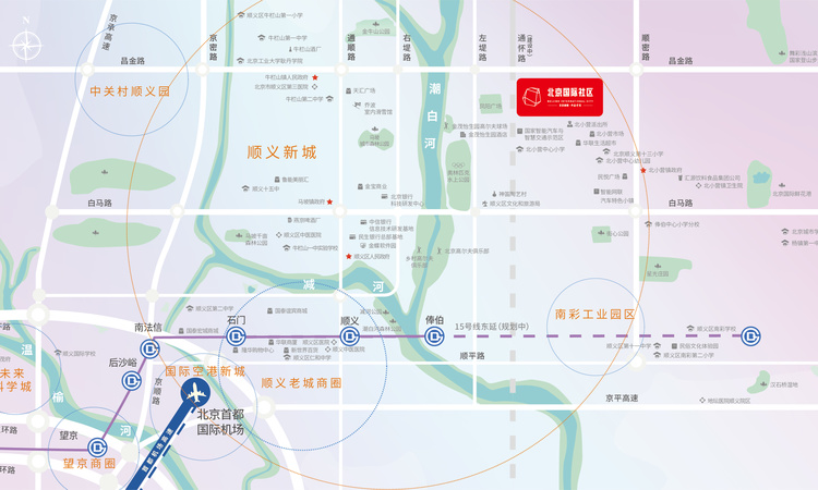 金茂北京国际社区交通图