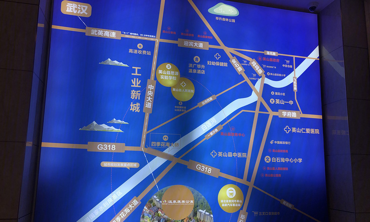 四季花海温泉康养公寓交通图