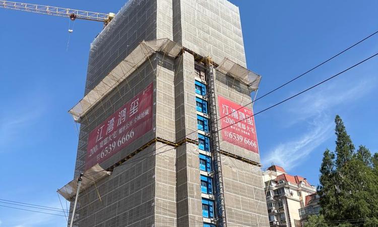 江湾鸿玺实景图