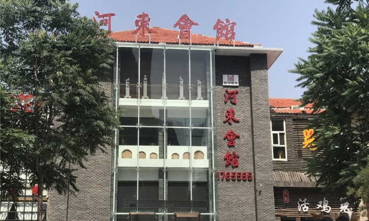 外滩首府实景图