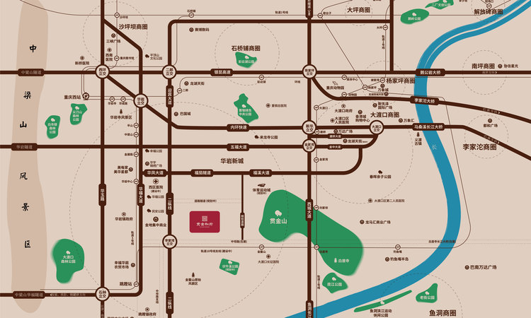 渝开发贯金和府交通图