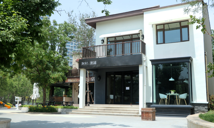 阿那亚黄金海岸社区周边配套图