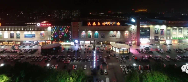 康博公馆·公园世家周边配套图