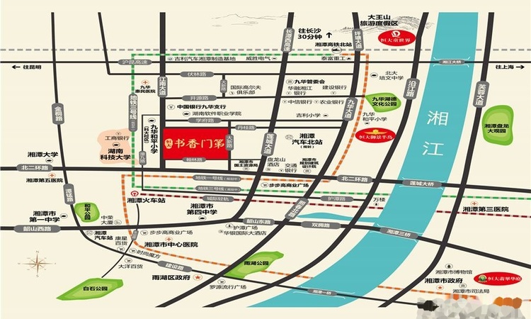 恒大书香门第交通图