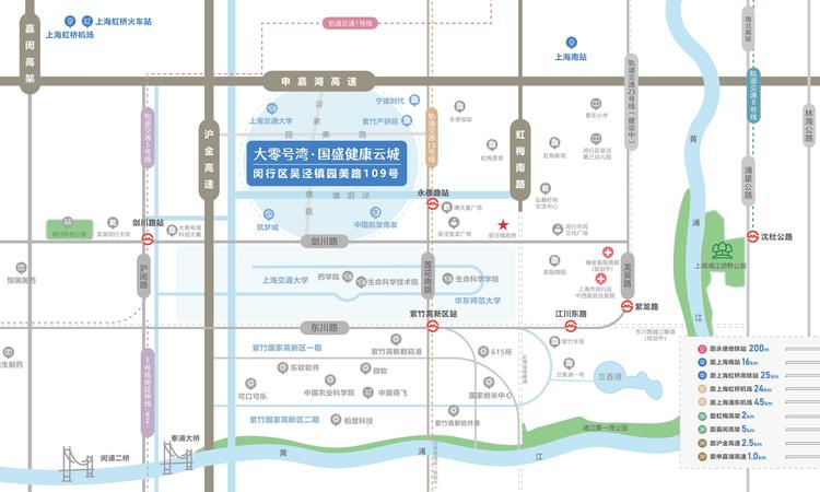 大零号湾·健康云城交通图