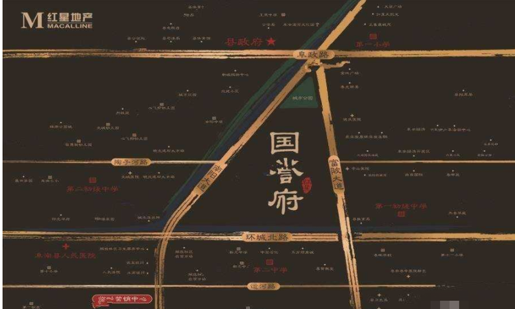 红星国誉府交通图