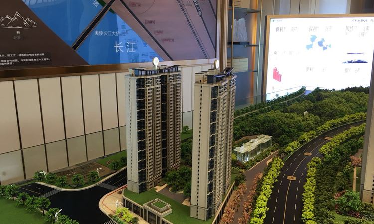 保利·山海大观实景图