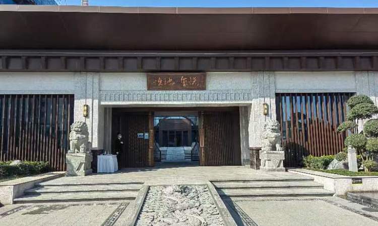 恒地·玺悦实景图