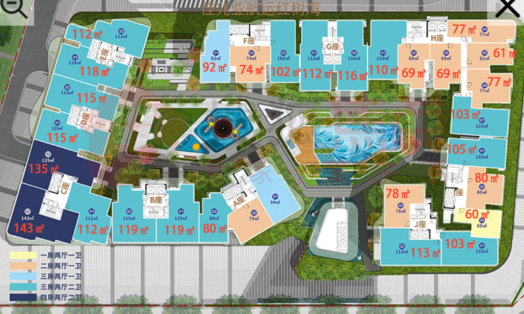中信城开红树湾楼层平面图