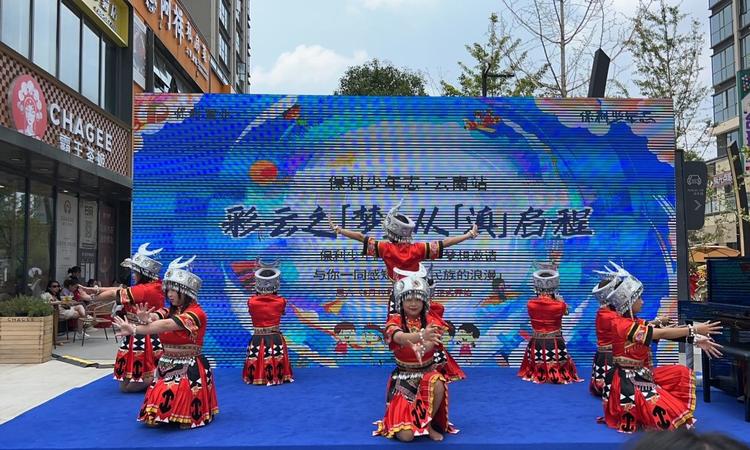 保利城实景图