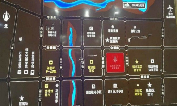 欧尚国际实景图