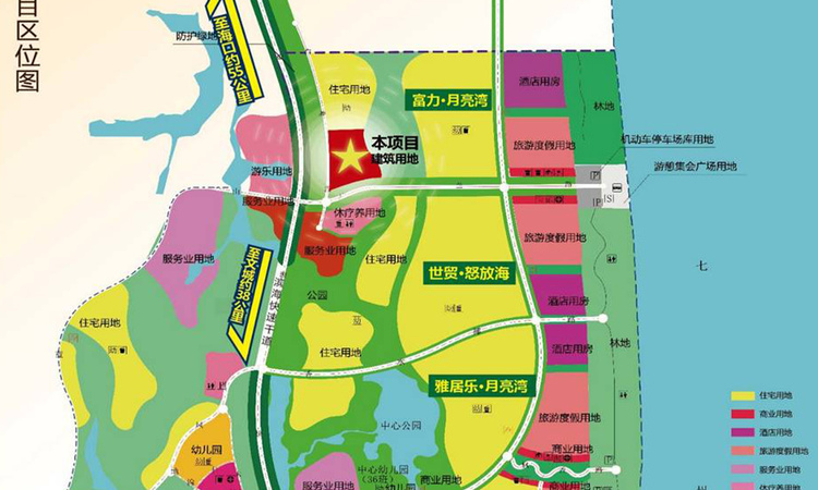 和威月光海岸交通图