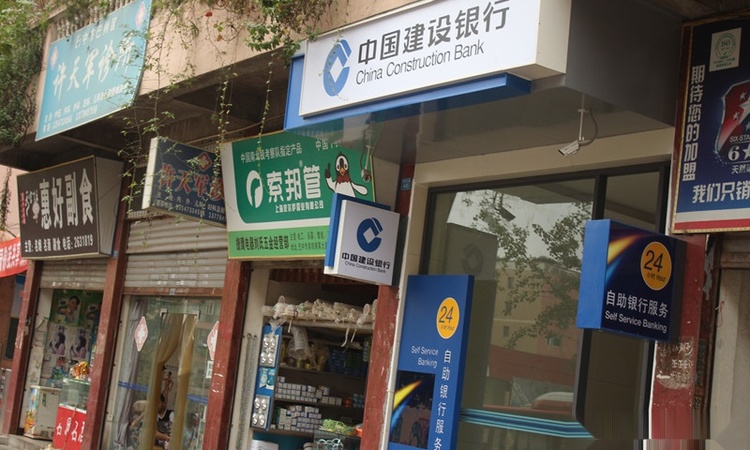 金楠府周边配套图