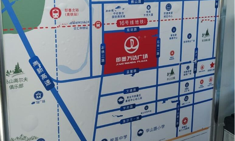 即墨万达广场交通图