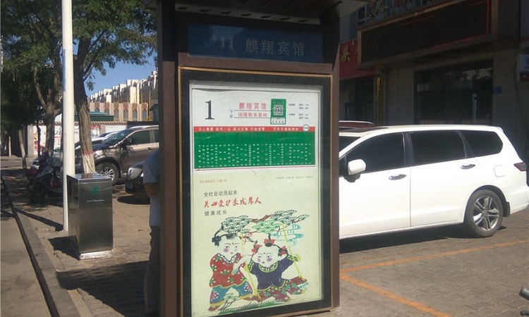 御缘小区二期实景图