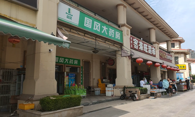 双子星城·公园里周边配套图