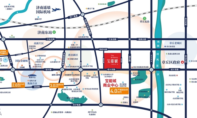 济南宝能城交通图