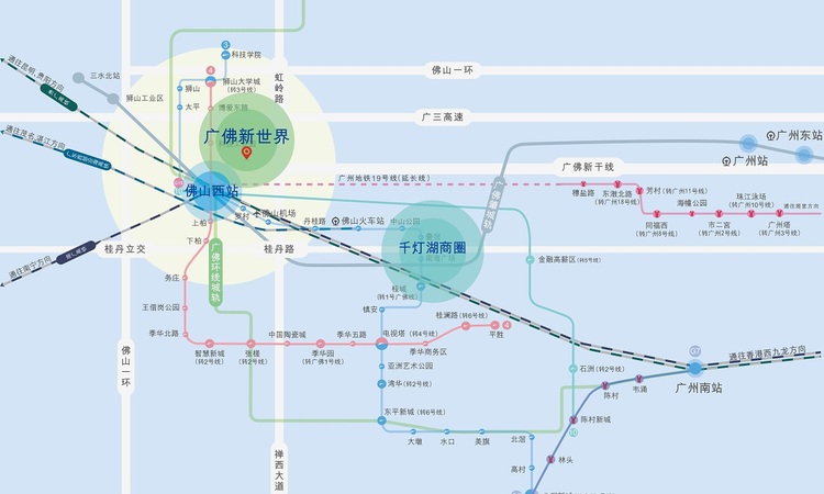 广佛新世界·凯璟湾交通图