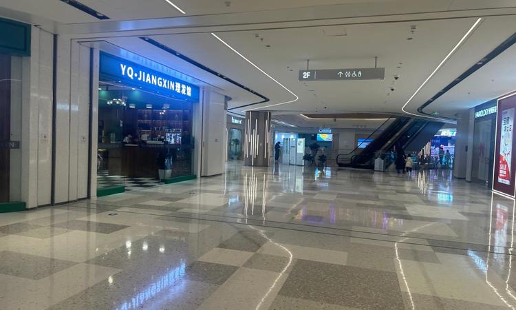 中建星光里周边配套图