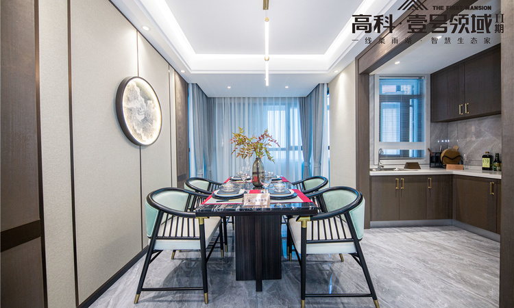 高科壹号领域二期样板间