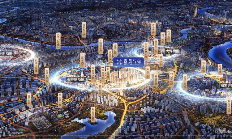 春风与你交通图