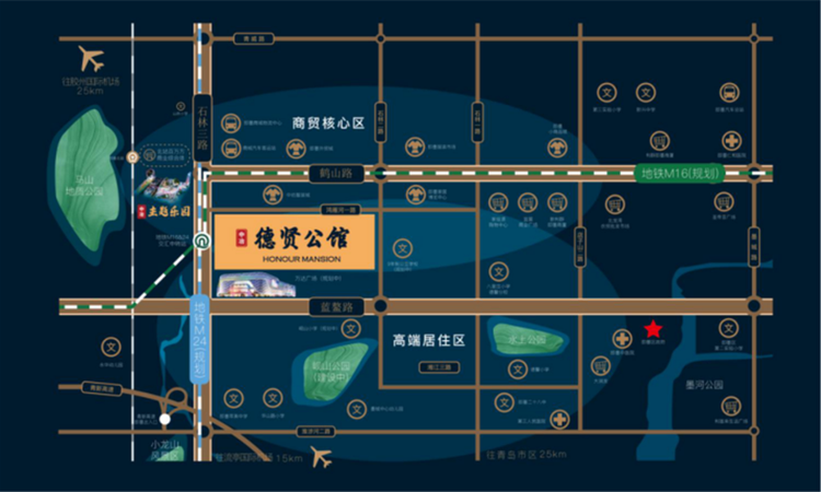 中冶德贤公馆交通图