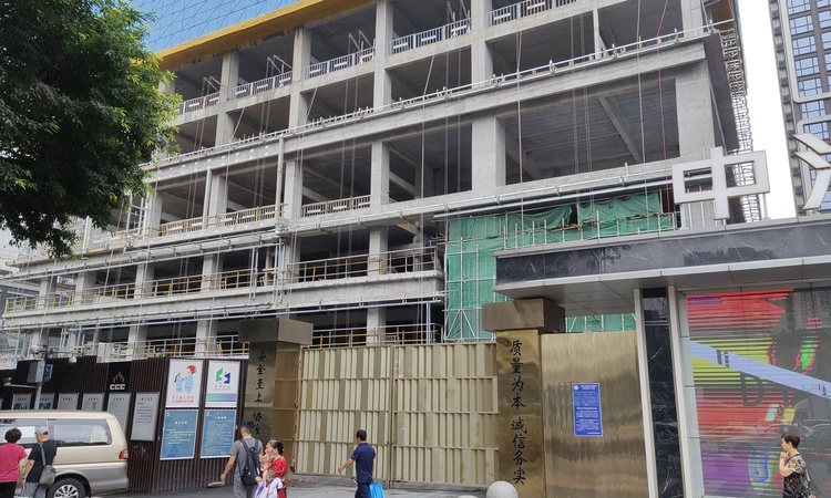 中海寰宇时代施工进度图