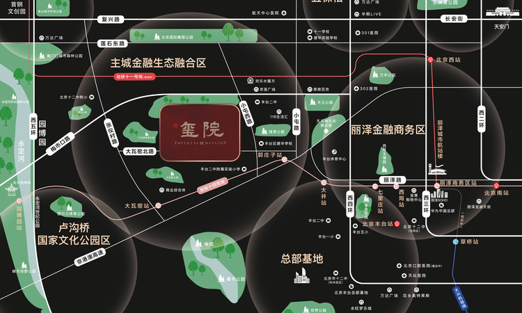 北京城建·玺院交通图