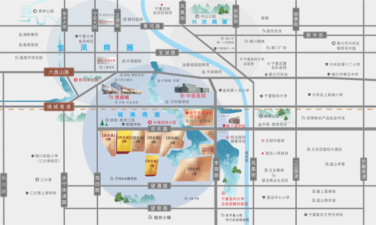 民生城·玖峯交通图