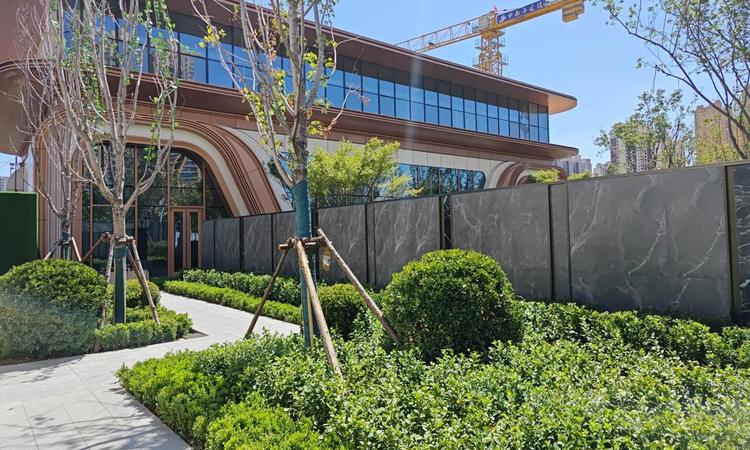 中冶·德贤云顶施工进度图