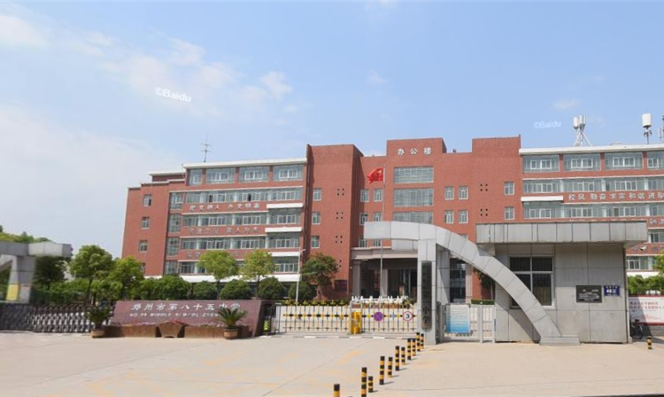 金茂未来府周边配套图