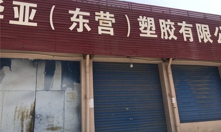 水暖五金市场实景图