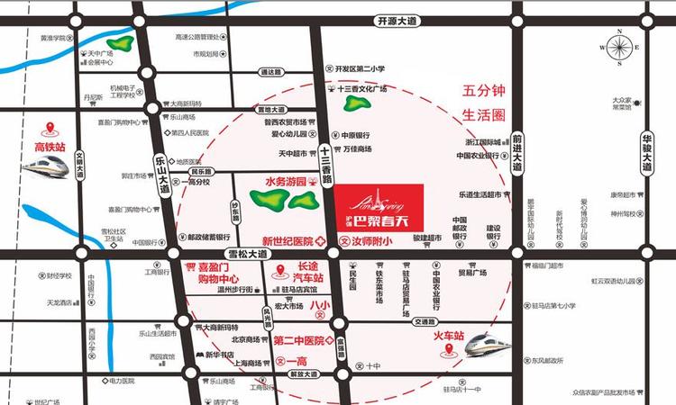 沪强·巴黎春天交通图