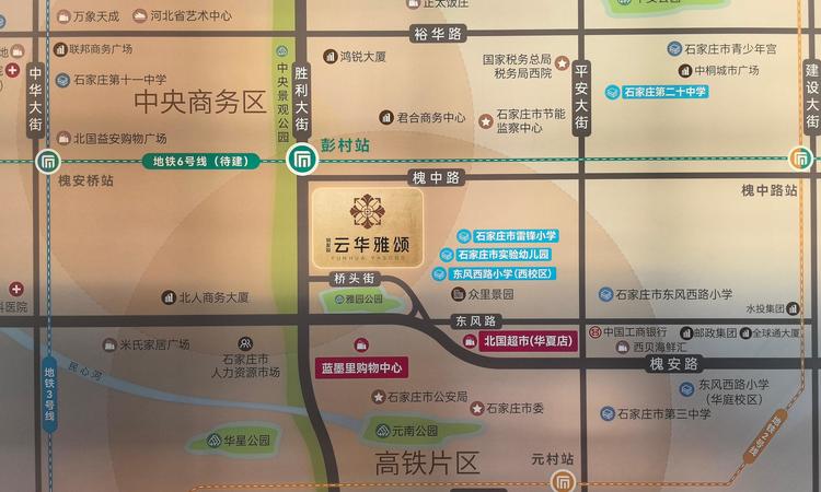 城发投·云华雅颂交通图