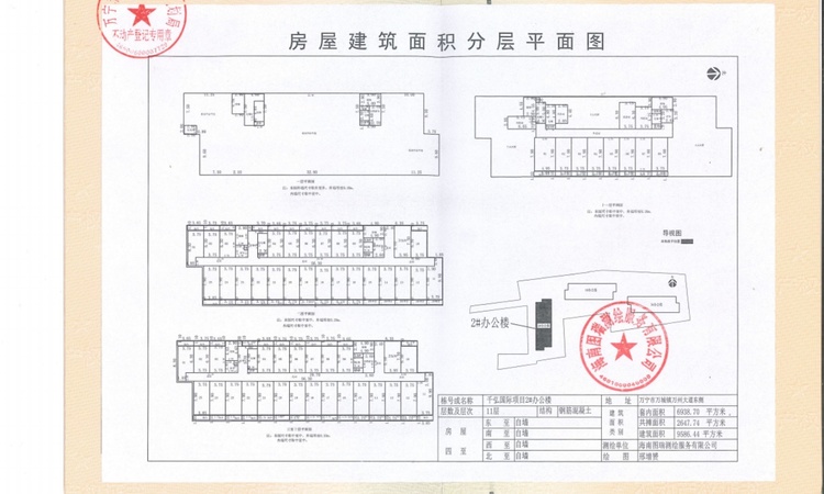万宁千弘国际楼层平面图