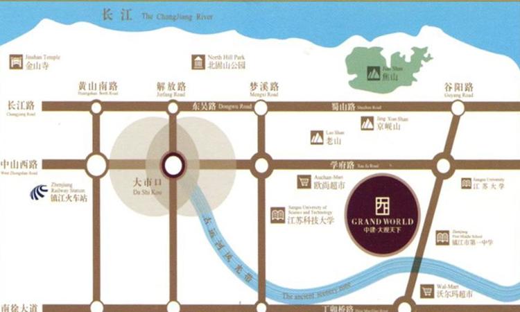 中建·大观天下交通图